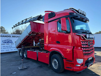 Camion benne MERCEDES-BENZ Actros