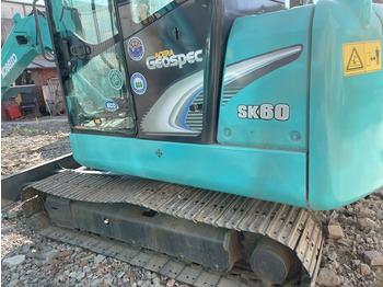 Engins de chantier KOBELCO SK60-8: photos 2