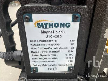 Foreuse neuf WELGTEK MAGNETIC DRILL 16 J1C-28B (Unused): photos 3