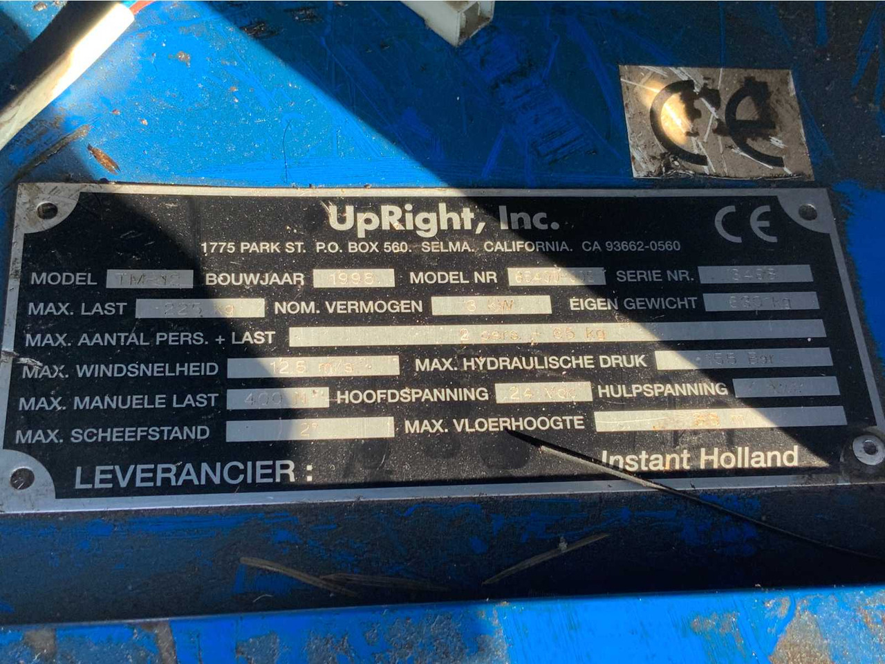 Nacelle UpRight TM12: photos 19